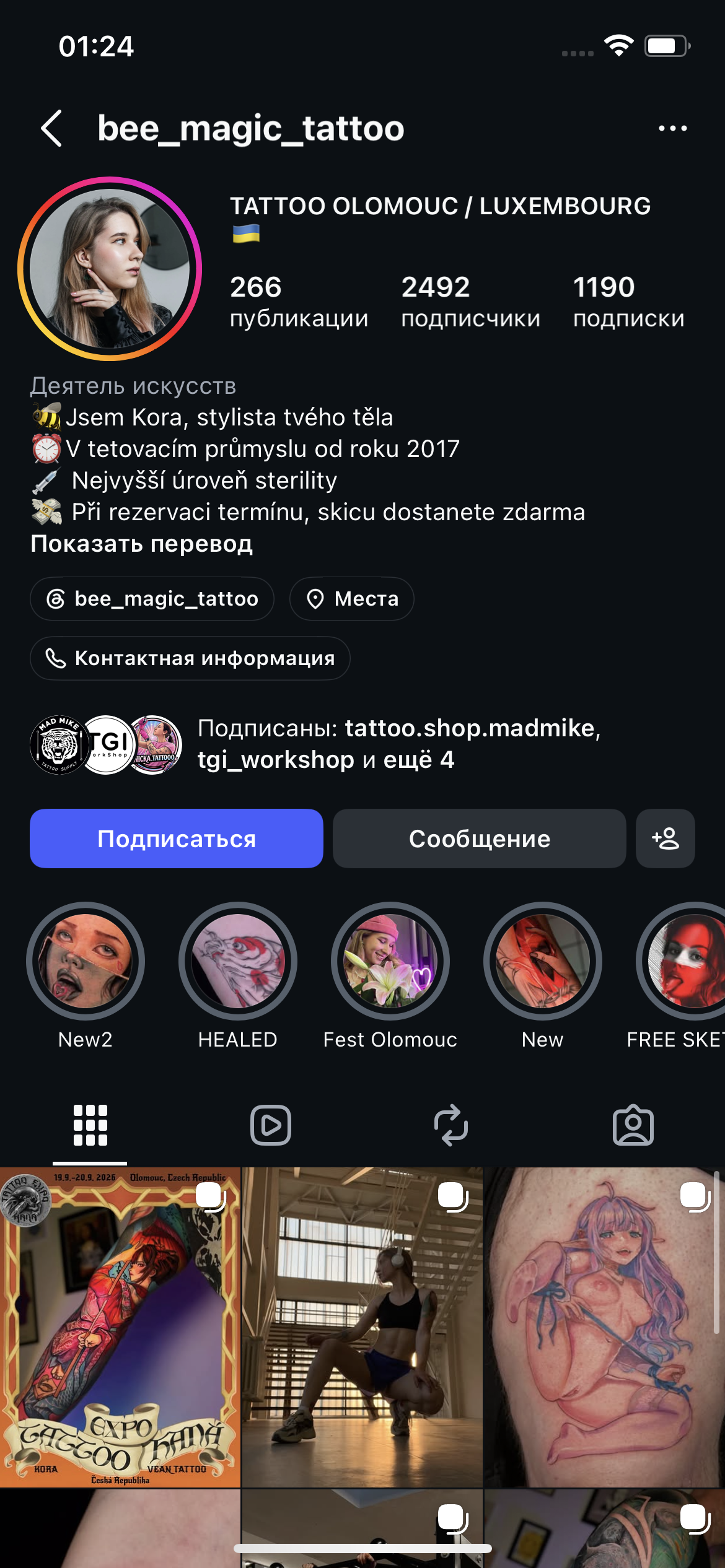 @bee_magic_tattoo