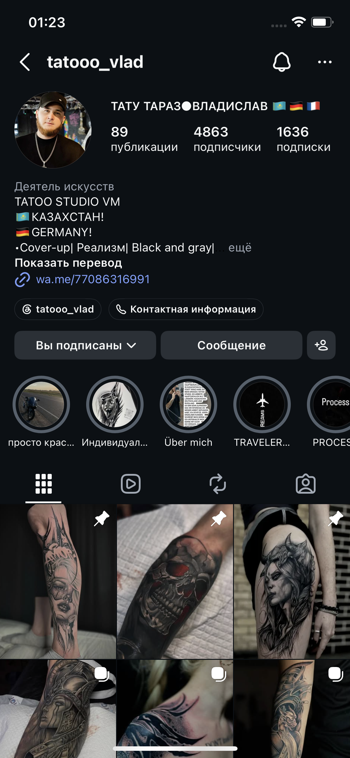 @tatooo_vlad